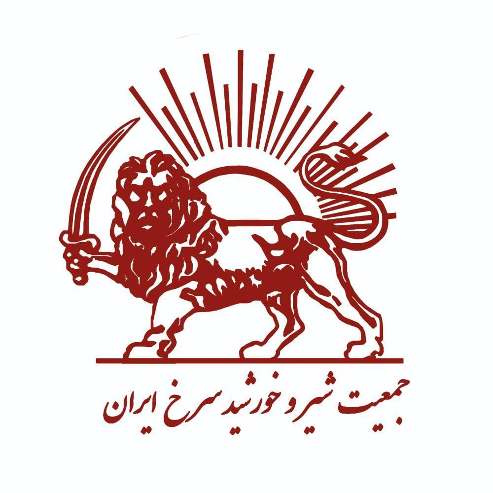 نشانی ماندگار از انسانیت